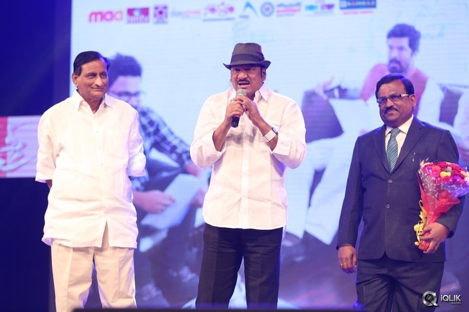 Sri-Sri-Movie-Audio-Launch
